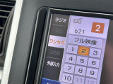 修復歴※などしっかり表記で安心をご提供!※当社基準による調査の結果、修復歴車と判断された車両は一部店舗を除き、販売を行なっておりません。万一、納車時に修復歴があった場合にはご契約の解除等に応じます。