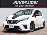 日産 ノート 1.2 e-POWER NISMO S ブラック リミテッド  メモリーナビフルセグTV全方位カメラETC