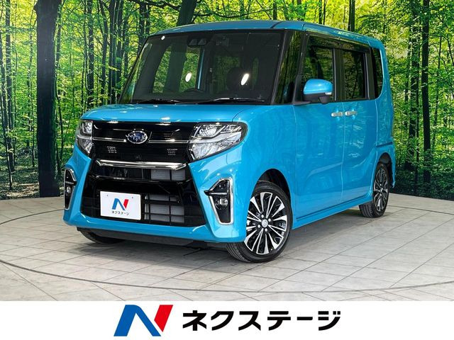 シフォンカスタム RS スマートアシスト