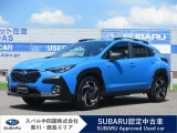スバル中四国へのご来店お待ちしております。