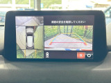 【360°ビューモニター】専用のカメラにより、上から見下ろしたような視点で360度クルマの周囲を確認することができます☆縦列駐車や幅寄せ時に活躍してくれます♪