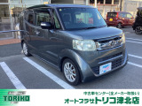◆全国どこでも販売可能!キズや凹み等、気になる事はどんどん質問してください◆豊富な実績と誠実な対応で安心してクルマ選びができるよう心掛けています◆どんな些細な事でもお気軽にお問合せください◆