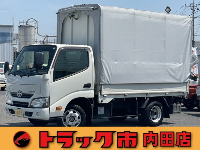 ダイナ2.0 ロング フルジャストロー1.5t 全低床 幌ウィング 5速MT