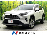 禁煙車 純正9型ナビ バックカメラ セーフティセンス パワーバックドア