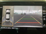バックカメラがあるので車両後方の安全確認もラクラクです!