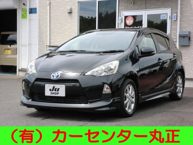 アクア 1.5 G 
