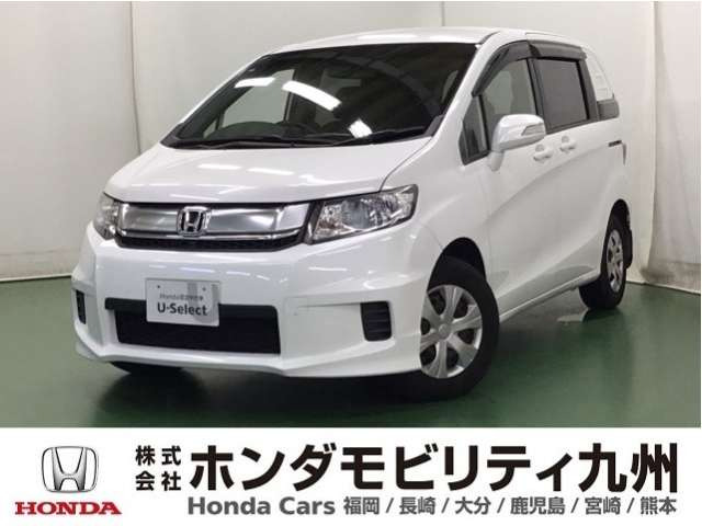 フリードスパイク 1.5 G ジャストセレクション 