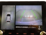 バックモニターも装備しております。バックギアに入れるとナビ画面に車の後方が映し出されます。これで後方確認も安心!