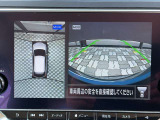 アラウンドビューモニター。前後左右の4つのカメラで車を上から見たような映像をナビ画面に映すので人や物を確認できとても安全です。