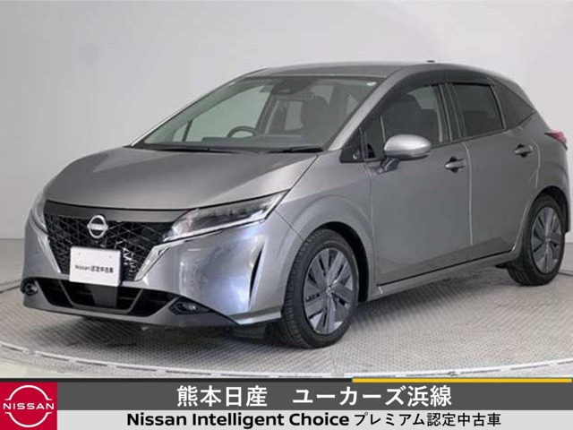 ノート 1.2 X 