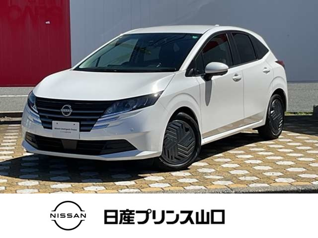 ノート 1.2 X 