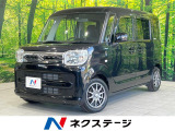 Bluetooth CD DVD再生