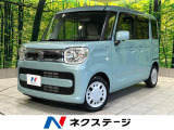 禁煙車 セーフティサポート 純正ナビ 全周囲カメラ 両側電動ドア