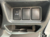 商談ルームにはキッズルームも完備しています☆お子様連れでもゆっくりとお車をお選びいただけます!