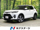 衝突被害軽減システム レーダークルーズ ドラレコ コーナーセンサー