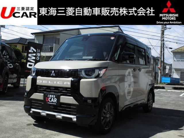 デリカミニ T プレミアム 4WD 