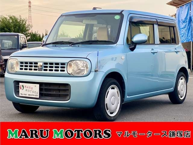 アルトラパン G 