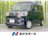 純正ナビ 両側電動ドア 全周囲カメラ 衝突被害軽減システム 禁煙車