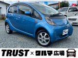 この度は数あるお車の中からTRUST×クルマ広場の在庫車をご覧いただき誠にありがとうございます。