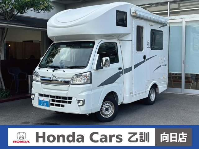 ハイゼットトラック スタンダード SAIIIt 4WD 