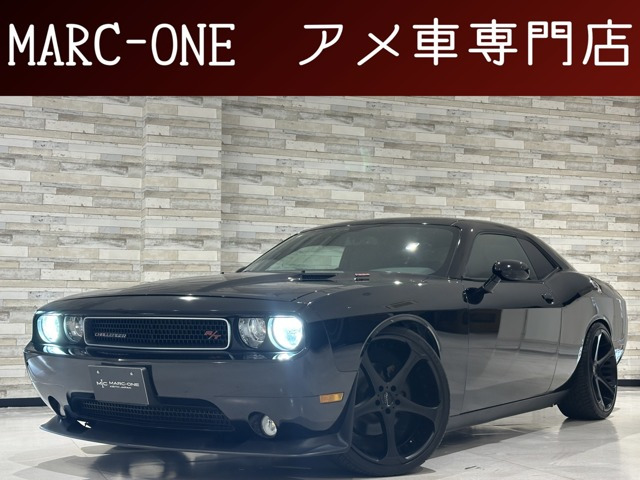 チャレンジャー R/T 1年保証付 2013年モデル 新車並行 走行証明