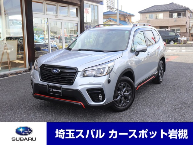 フォレスター 2.5 エックスブレイク 4WD 