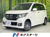 純正SDナビ バックカメラ シティブレーキアクティブシステム 禁煙車