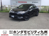 ZR-V e:HEV Z特別仕様車ブラックスタイルが入庫しました。当社デモカーです。走行も少なく、装備も充実しています。