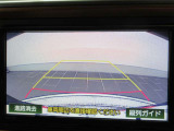 バックモニターで、駐車時に見えにくい後方をしっかり確認できます。