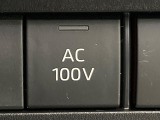 【1500Wアクセサリーコンセント】消費電力1500Wまでの家電が使えます。キャンプやスポーツ・アウトドアでのアクティビティはもちろん、災害・停電の際に大活躍♪