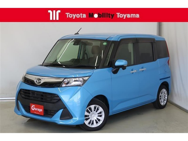 トール 1.0 G SAII 