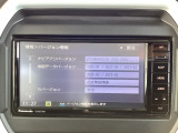地図データーの更新ご希望のお客様は販売店スタッフにご相談ください。