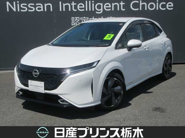 ノートオーラ 1.2 G レザーエディション 