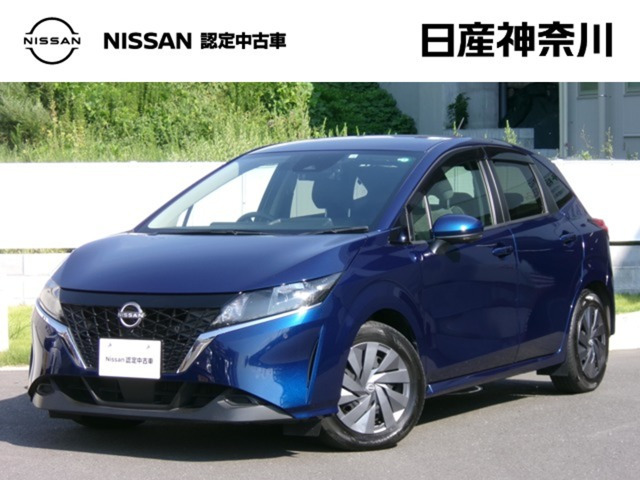 ノート 1.2 S 