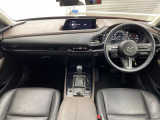 CX-30 1.8 XD Lパッケージ 本革シート 修復歴無し
