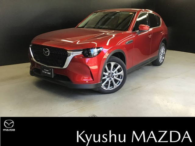 CX-60 3.3 XD Lパッケージ ディーゼル 