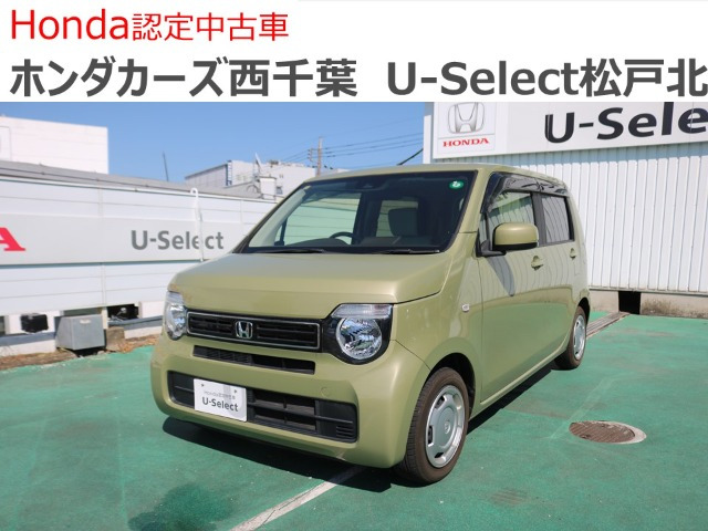 N-WGN L ホンダ センシング 