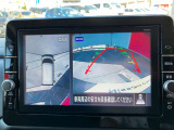 専用のカメラにより、上から見下ろしたような視点で360度クルマの周囲を確認することができるアラウンドビューモニター付き。死角部分も確認しやすく、狭い場所での切り返しや駐車もスムーズに行えます!