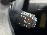 【レーダークルーズコントロール】高速道路での長距離走行が楽に!!自動で速度を保つクルーズコントロールが、衝突軽減システムと連携し、前方の車両を感知して車間を保つように速度調節してくれます!!