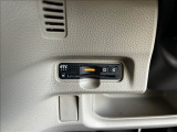 中古車は1点ものです★軽スマイルは、【全国納車可能】在庫の中で気に入ったお車がありましたら、お早めにお問い合わせください!!