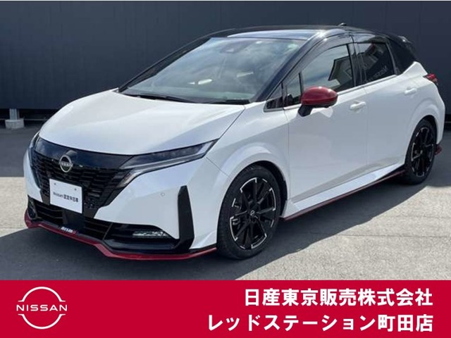 ノートオーラ  1.2 NISMO