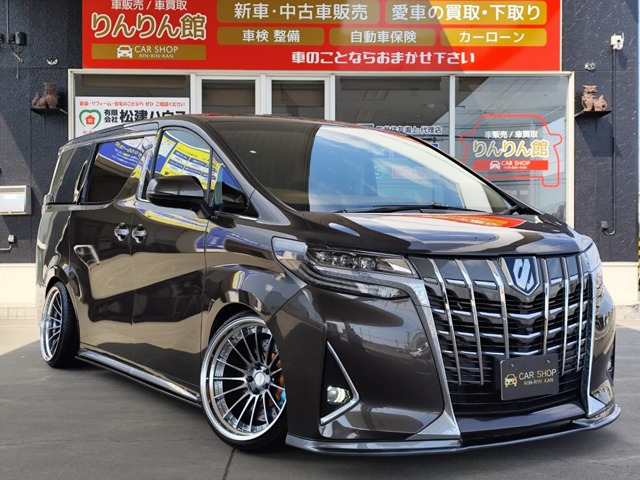 アルファード 2.5 S Cパッケージ STYLE WAGON表紙/東京モーターショー