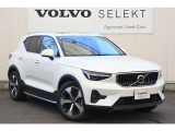 ボルボ XC40