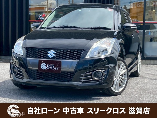 スイフト1.6 スポーツ自社 ローン・リース 可決率90パー頭金不要