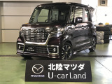 この度は当店の車両を閲覧頂きありがとうございます♪安心整備の安心保証で納車させて頂きます☆