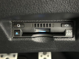 【ETC2.0(DSRC)】ETCカードを挿入すれば料金所はノンストップで通過できます。ETC限定の割引や、高速道路の情報提供サービスを利用できます。