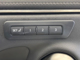 【メモリー機能付きパワーシート】ドライバーごとに設定したシート位置を記憶して、ボタン一つで切り替えできる便利な機能!運転する方が複数名いらっしゃるご家庭におすすめです♪