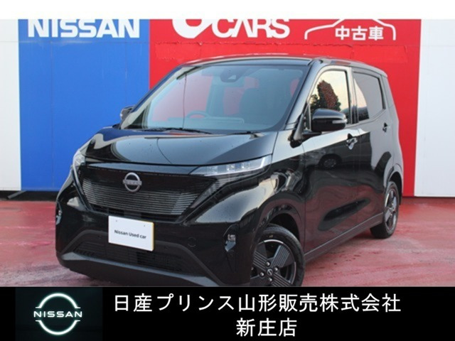 サクラ X 