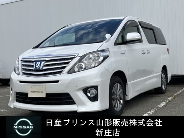 トヨタ アルファードハイブリッド 2.4 SR 4WD の中古車詳細