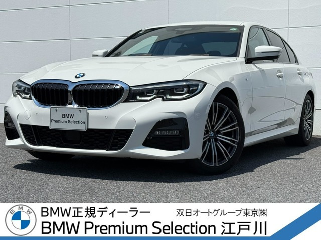 3シリーズセダン 320i Mスポーツ 